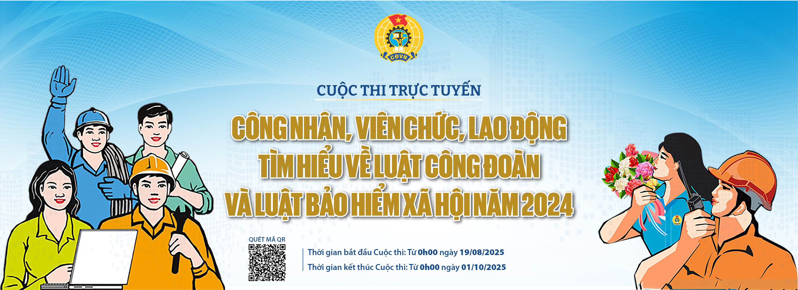 Cuộc thi tìm hiểu CCVC